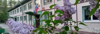 Муниципальное бюджетное дошкольное образовательное учреждение города Иркутска детский сад №15 Муниципальное бюджетное дошкольное образовательное учреждение города Иркутска детский сад №15